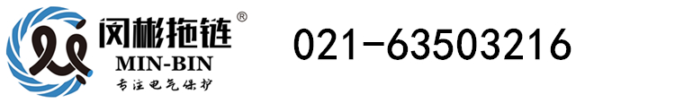 �h�����LOGO